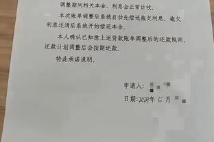 中国香港警务处：有6起有关迈阿密中国香港行的报案，转海关跟进